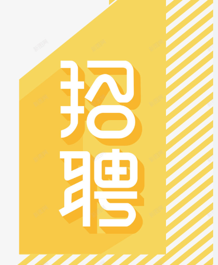 云南土礼来农业科技有限公司-人才招聘