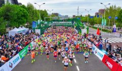2026密云马拉松鸣枪开跑 万名跑者